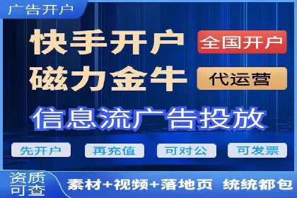 医疗行业SEM网络推广的实践与思考