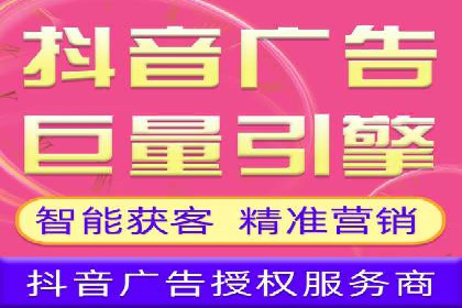 SEM托管实战案例：揭秘高效广告投放秘诀